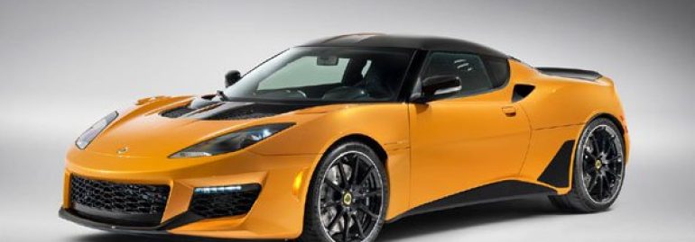 OBD Scanners For Lotus Cars